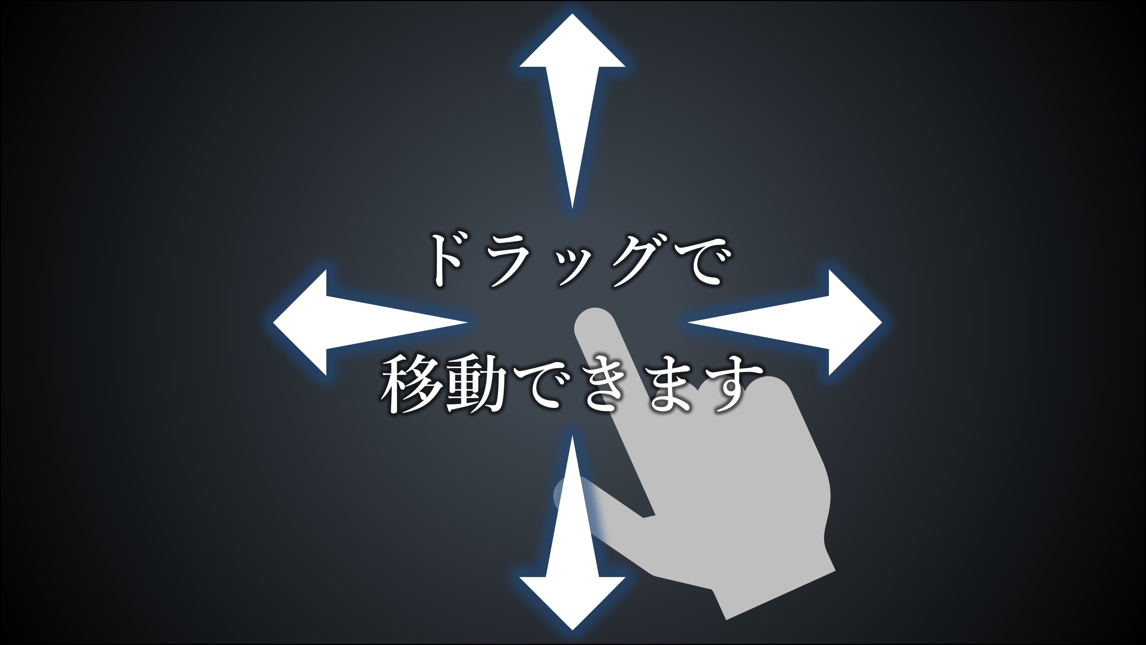 タイマー付き画像